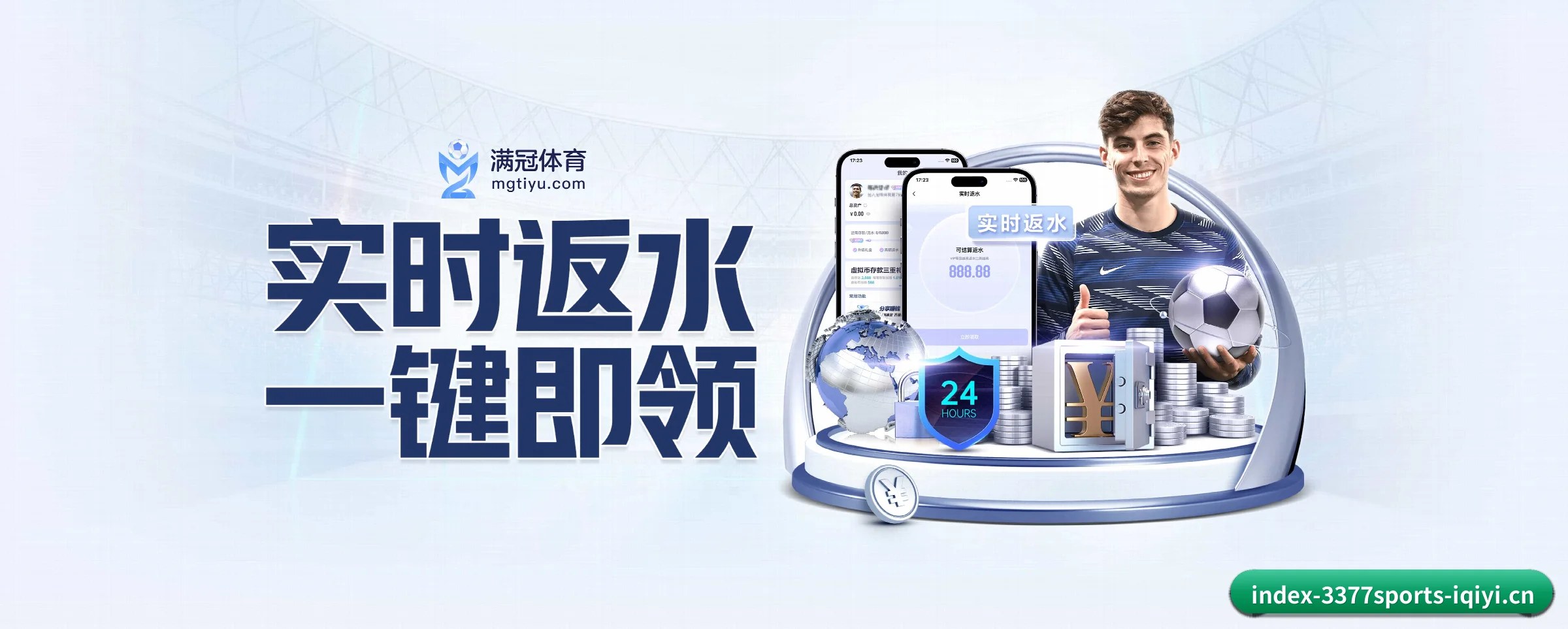 AI 革新 - AI 与大数据深度融合,为用户提供个性化的智能服务。